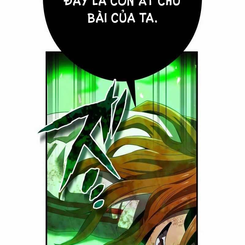 page 207