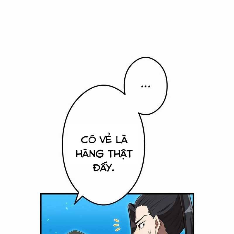 page 237