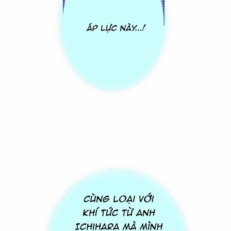 page 250