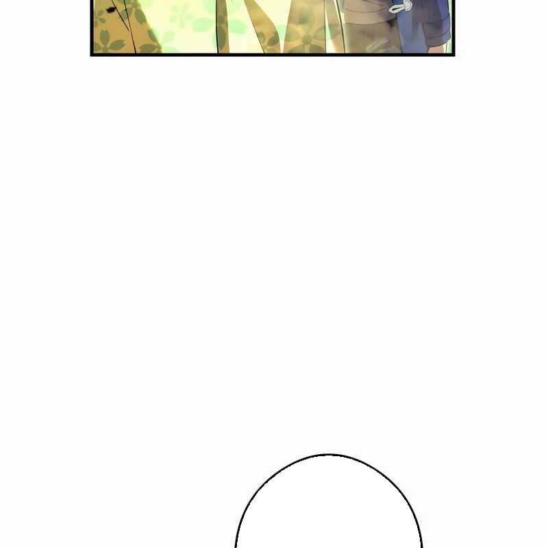 page 273