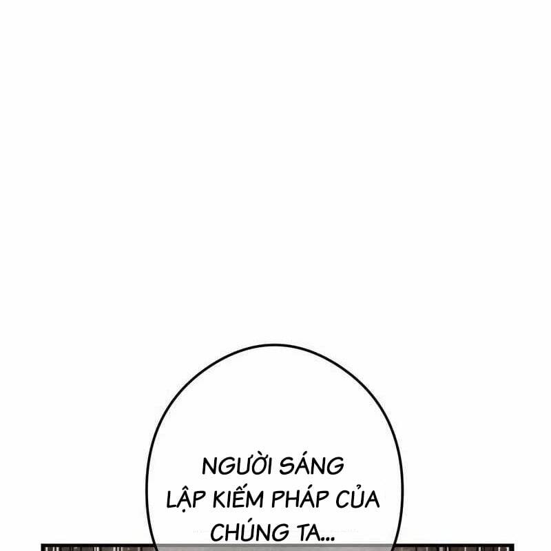 page 232