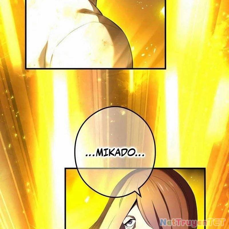 page 214