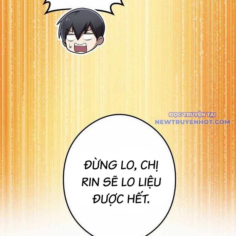 page 205