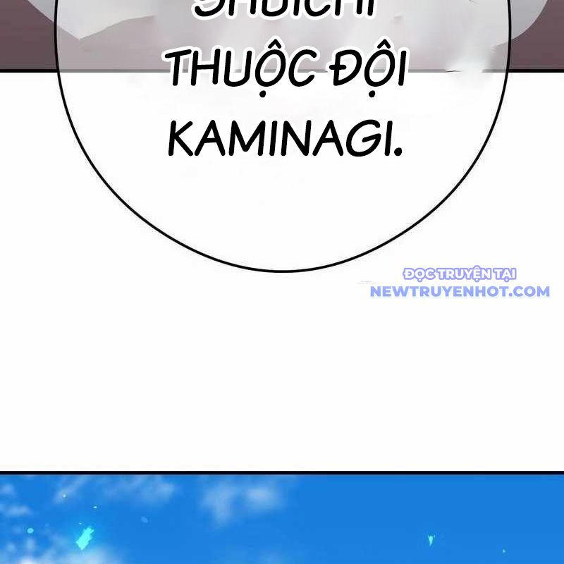 page 219