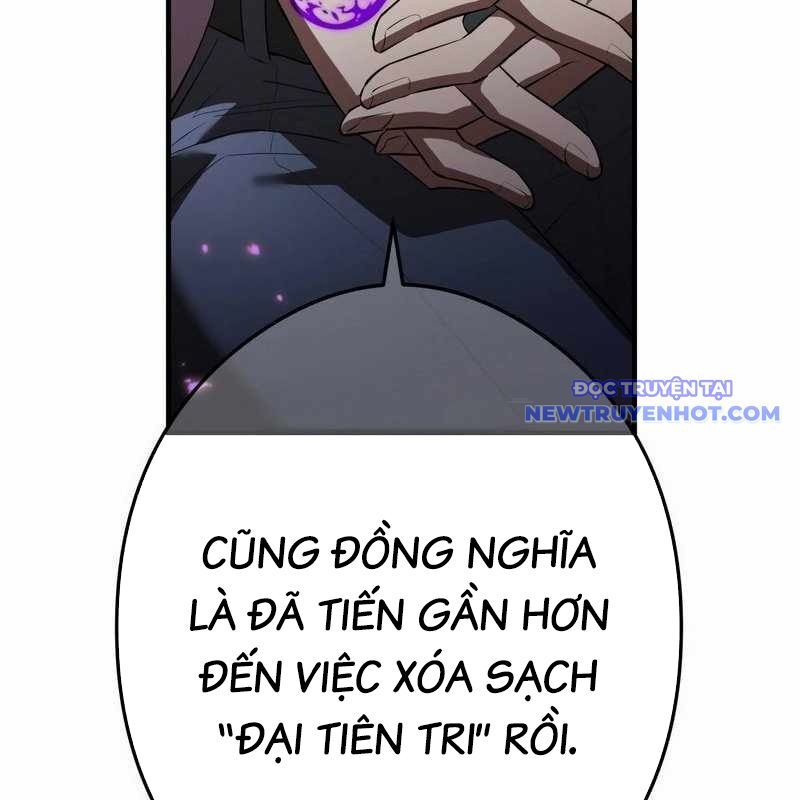 page 249