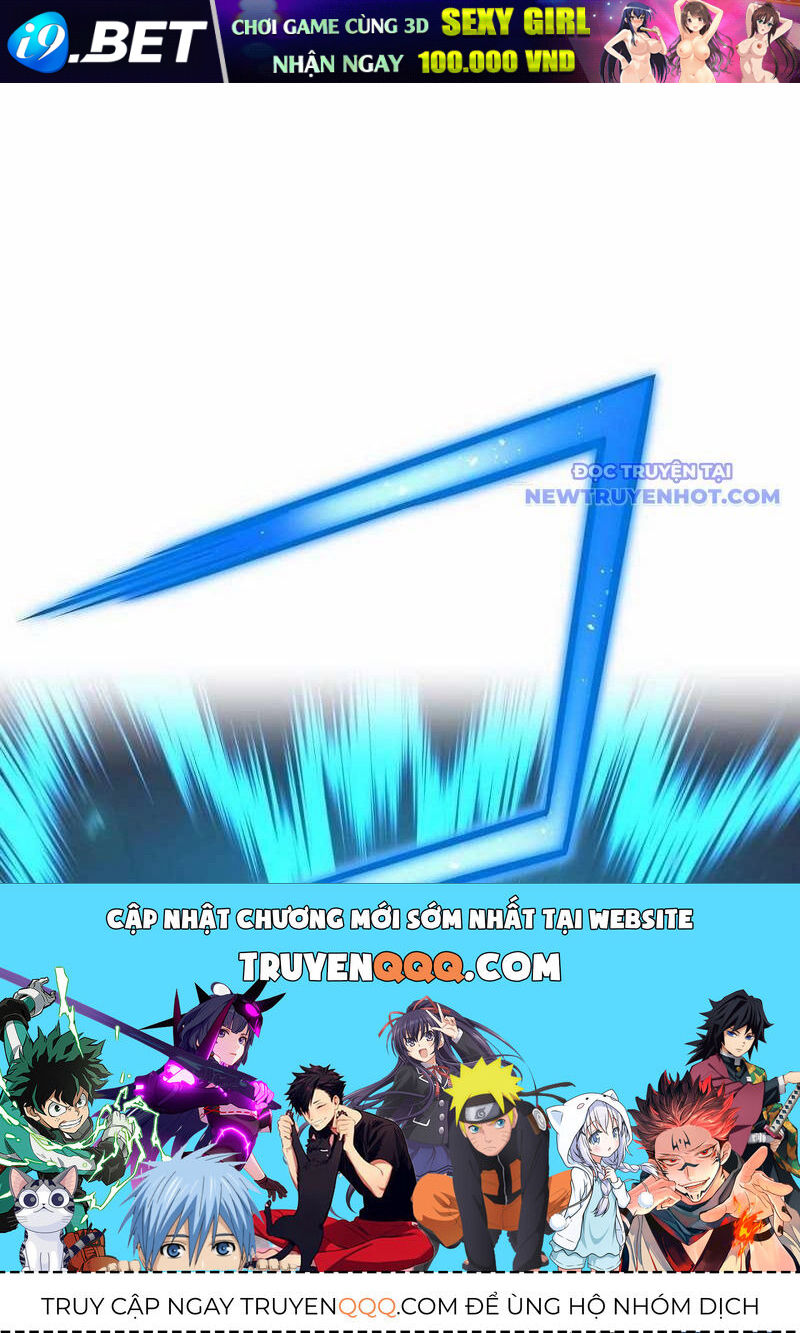 page 211