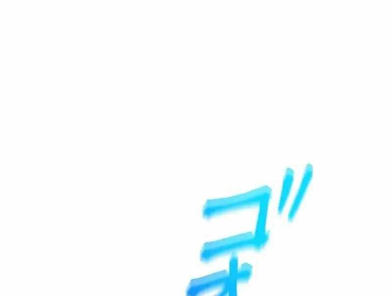 page 209