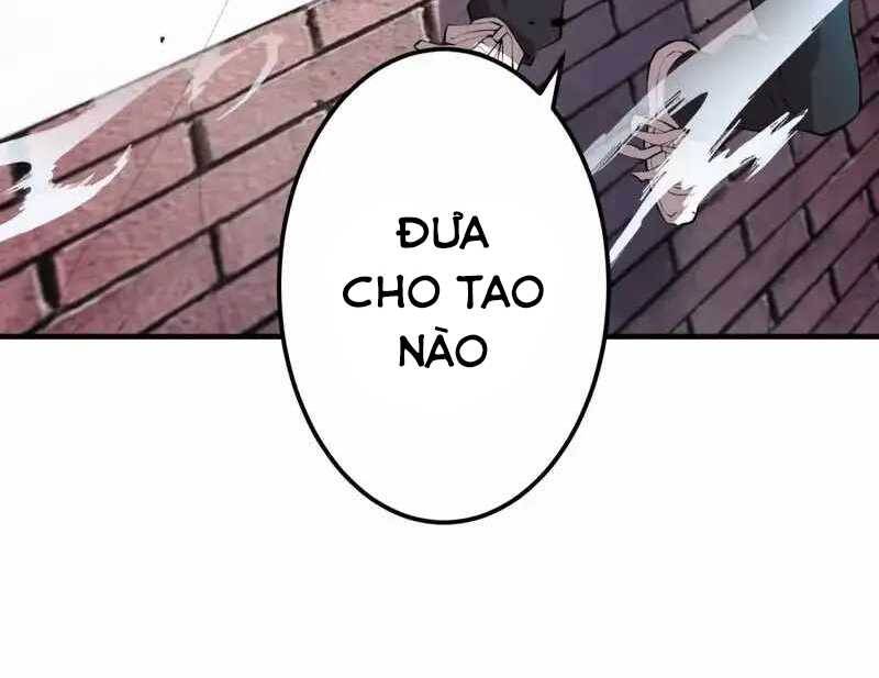 page 214