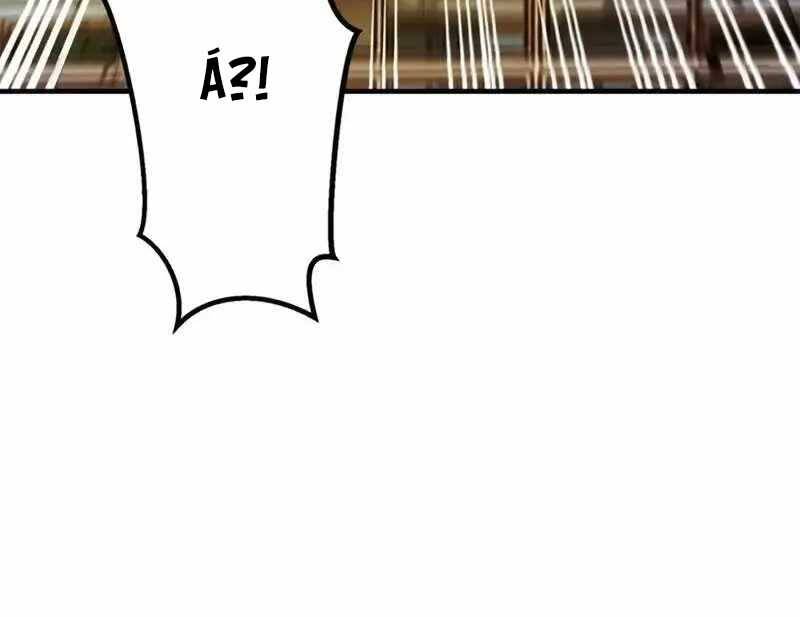 page 225