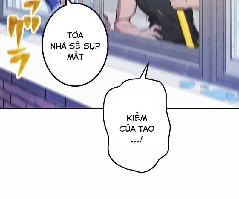 page 237