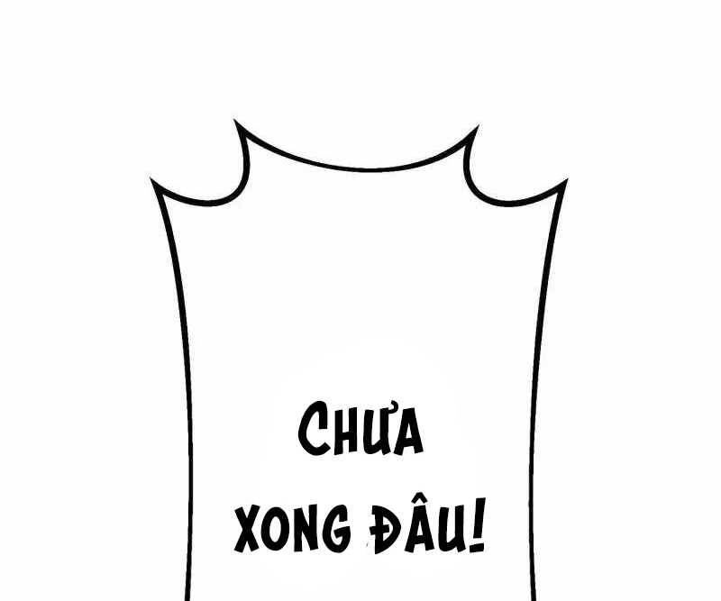 page 300