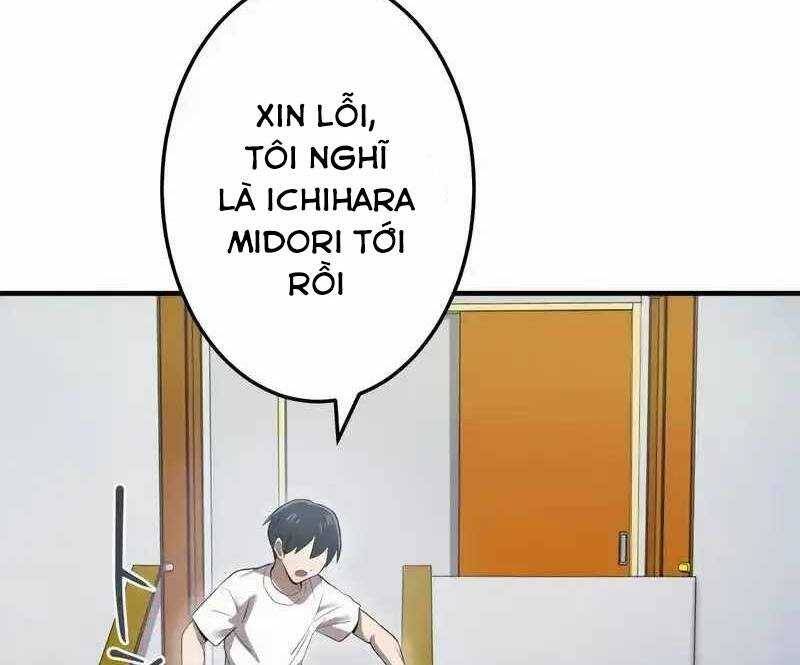 page 217