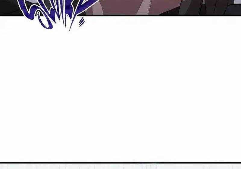 page 241