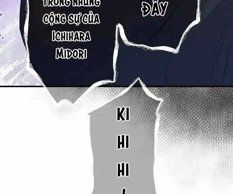 page 255