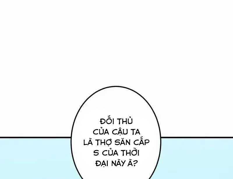 page 296