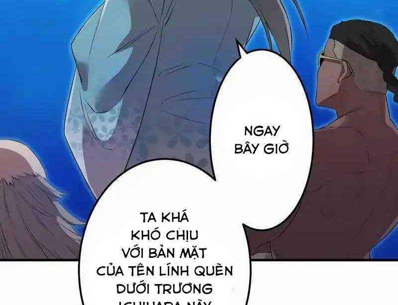 page 298