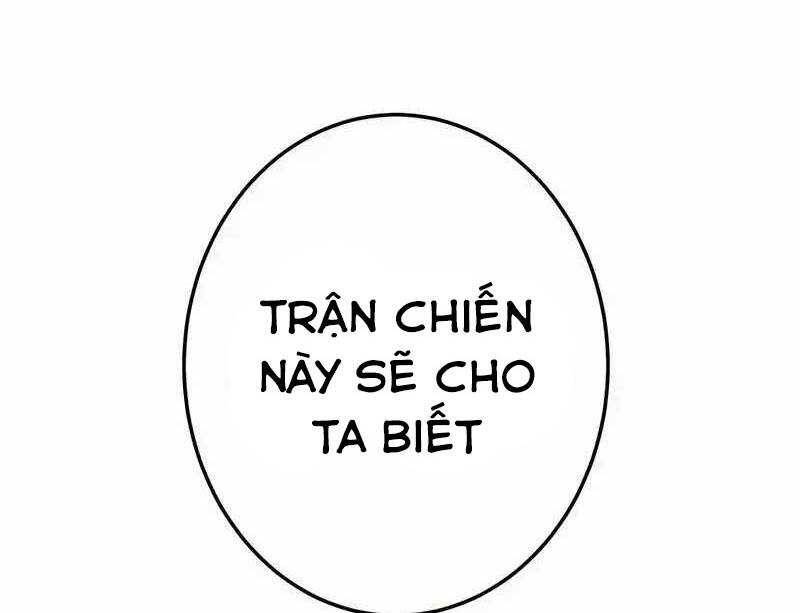 page 300