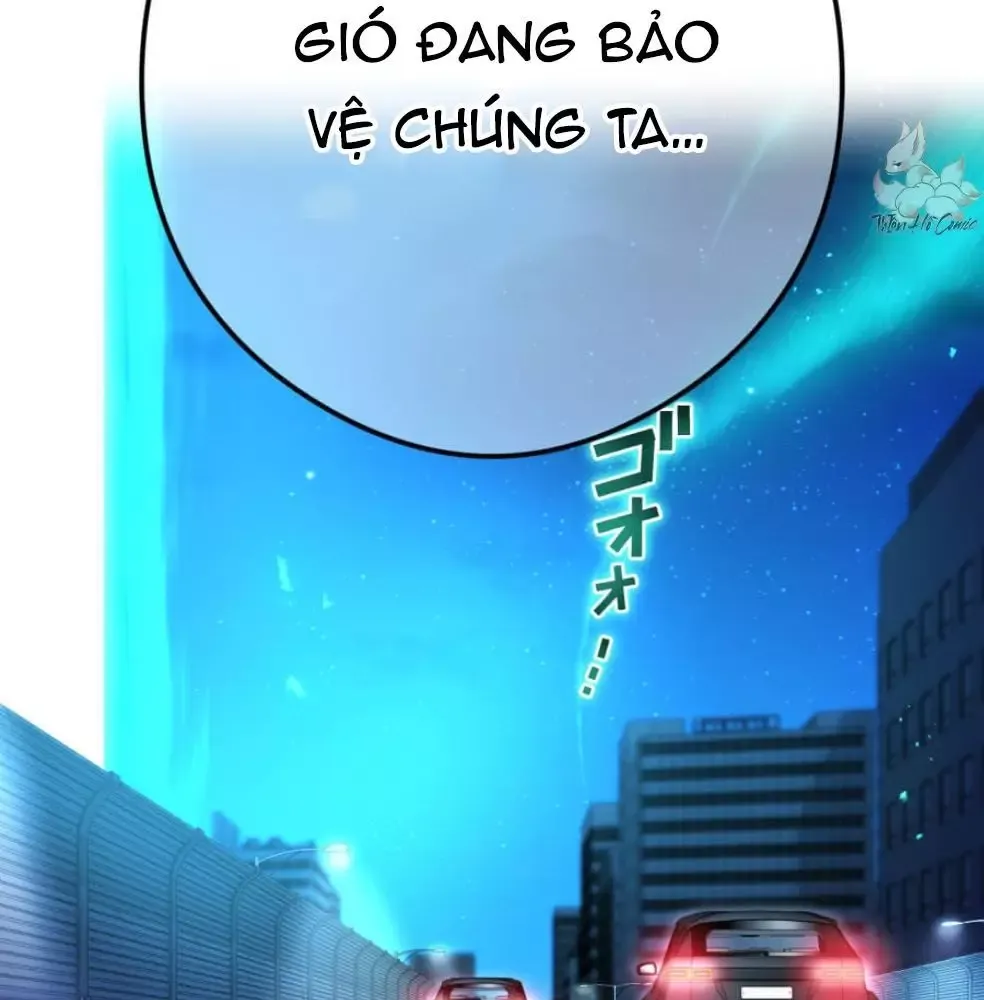 page 214