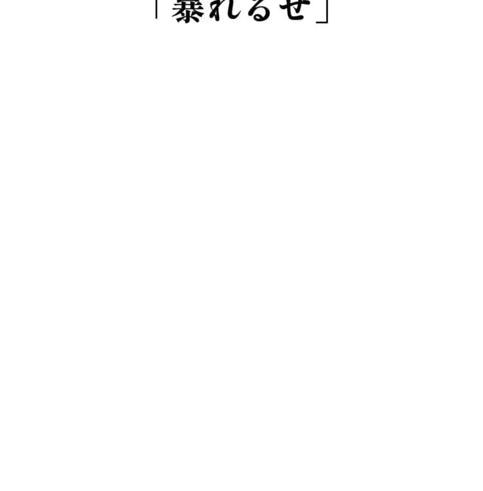 page 237