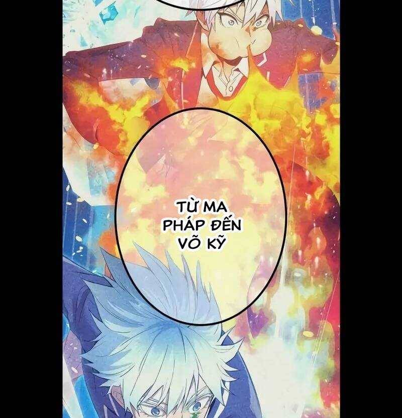 page 246
