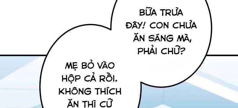 page 227