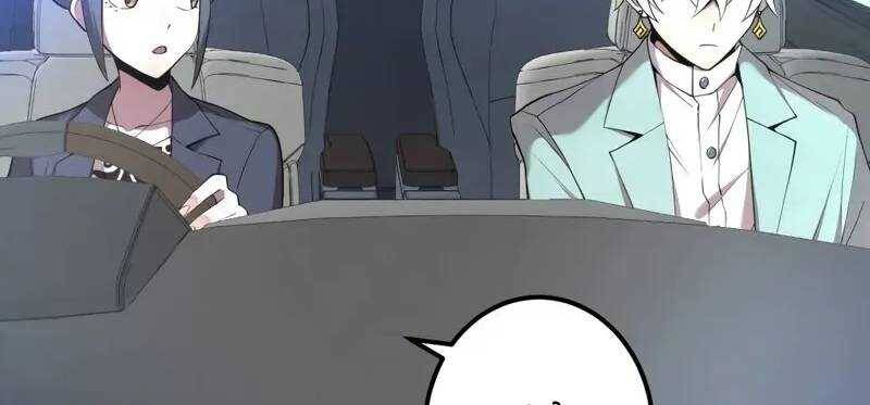 page 284