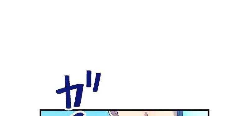 page 313
