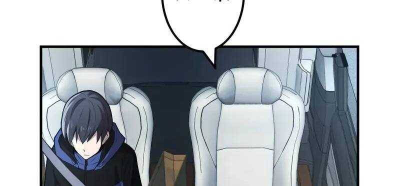 page 350