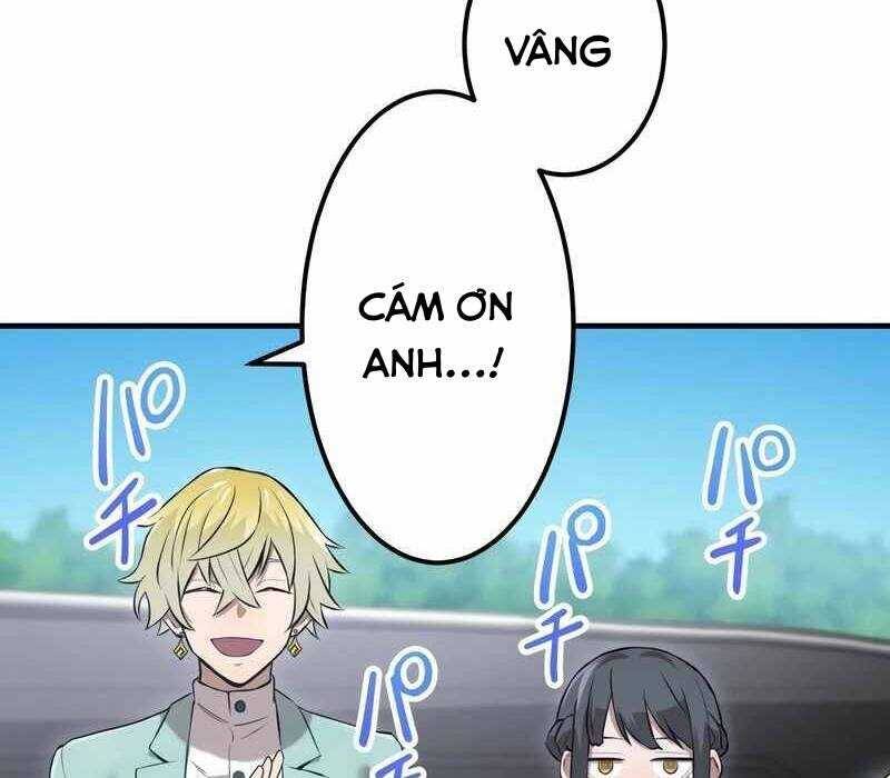 page 209