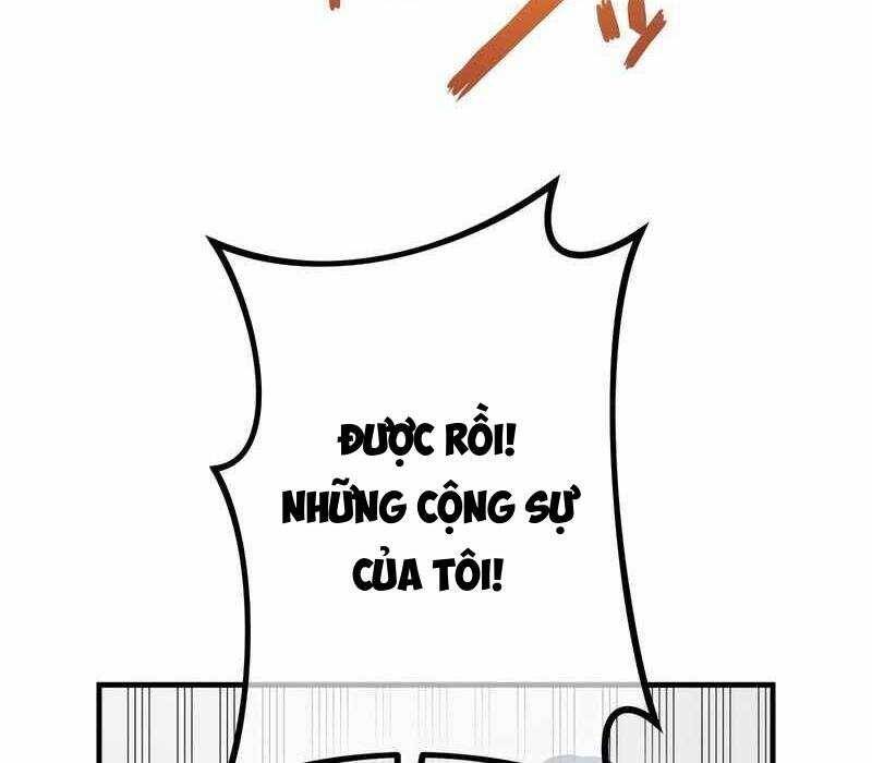 page 211