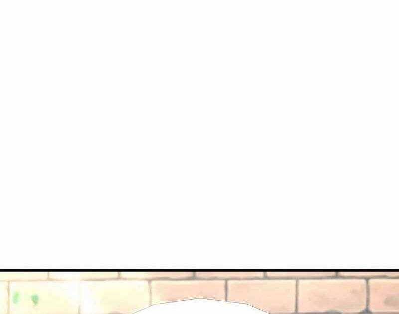 page 231