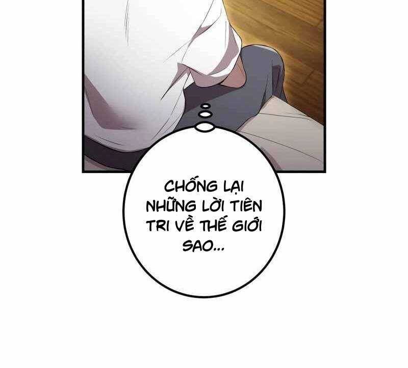 page 243