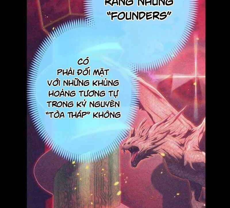 page 245