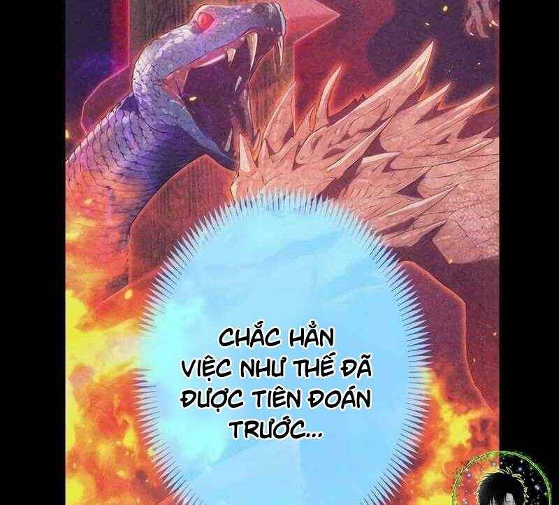 page 246