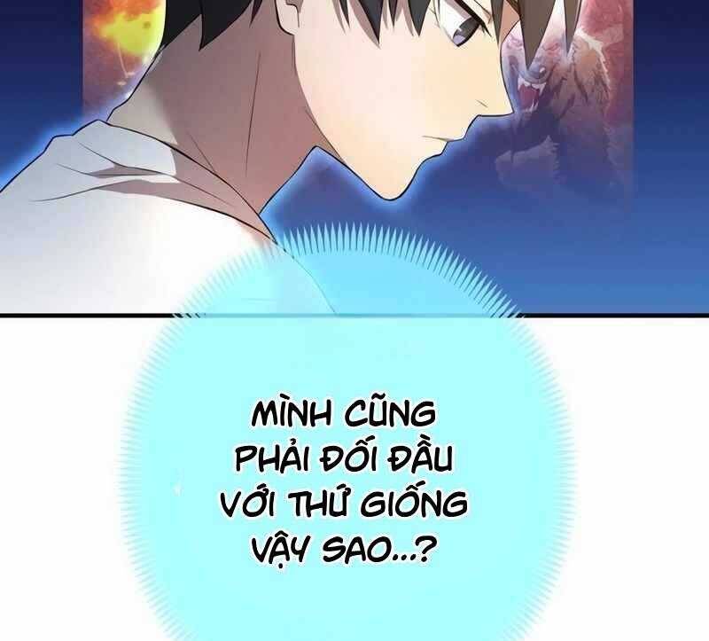 page 248