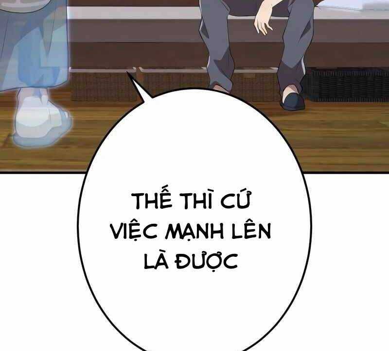 page 251