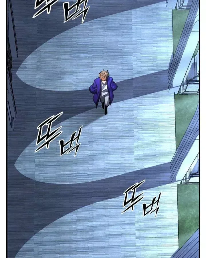 page 256
