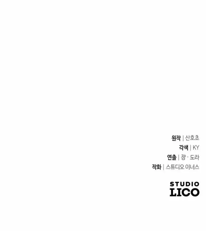 page 230