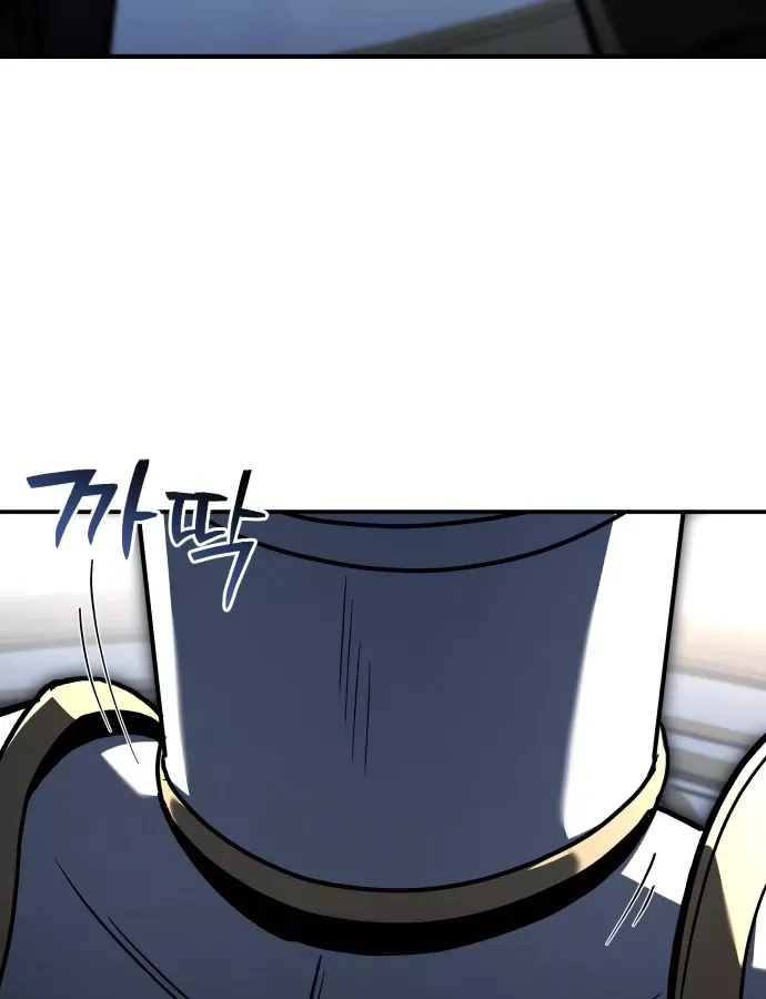 page 205