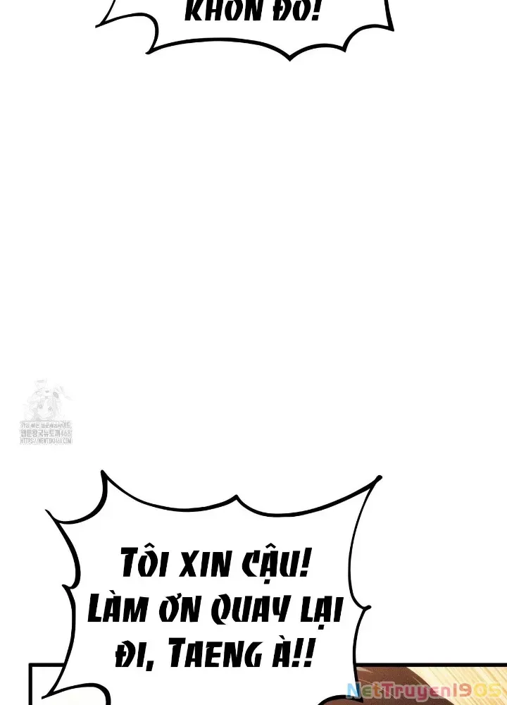 page 217
