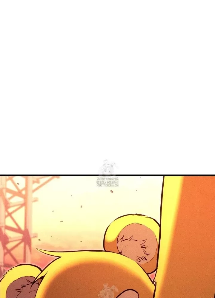 page 267