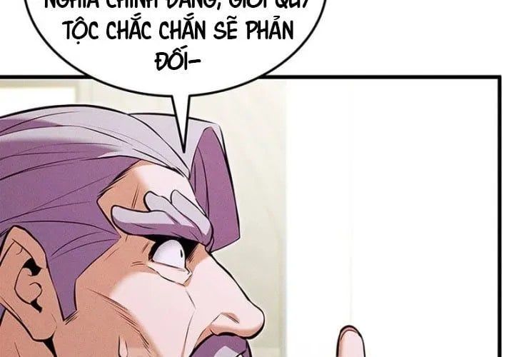 page 236