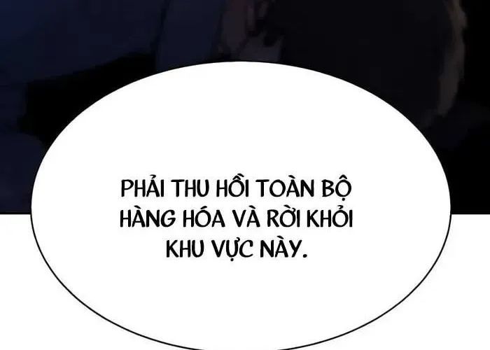 page 225