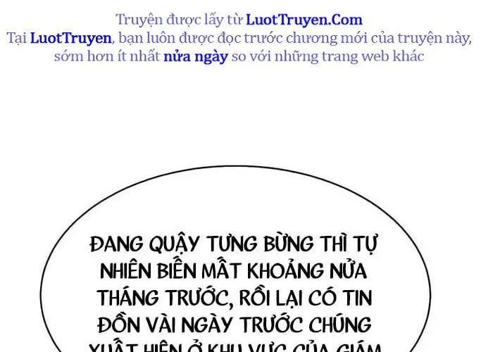 page 238