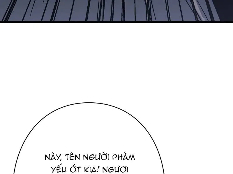 page 209