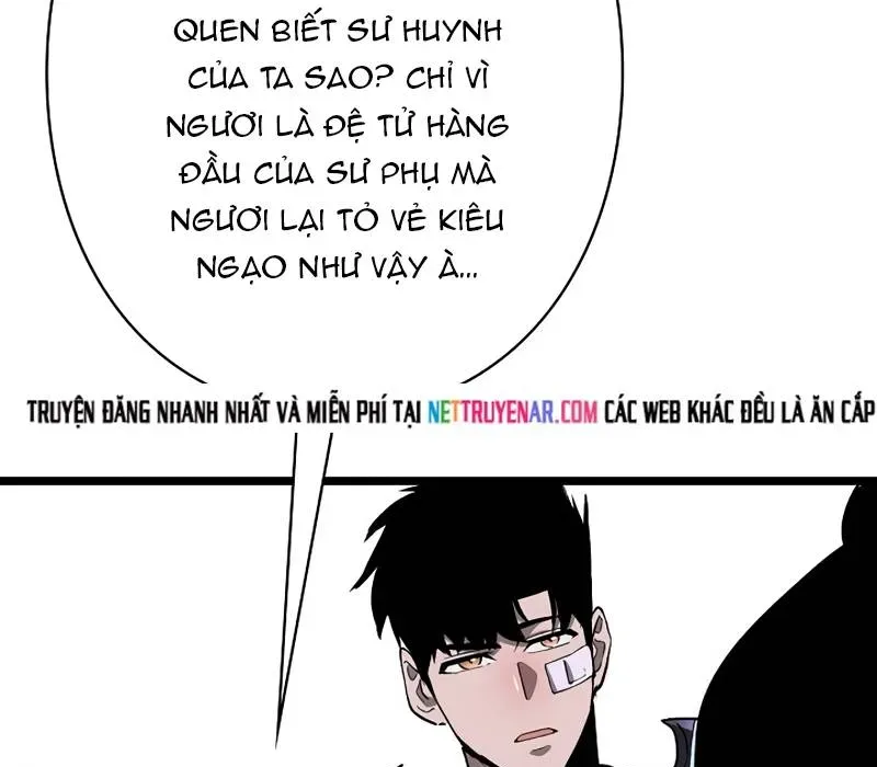 page 210
