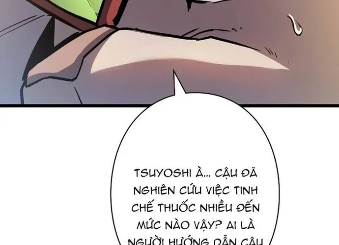 page 259