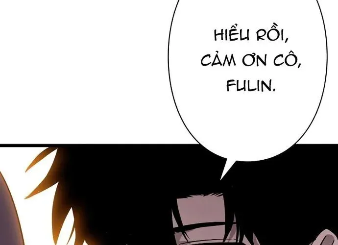 page 238