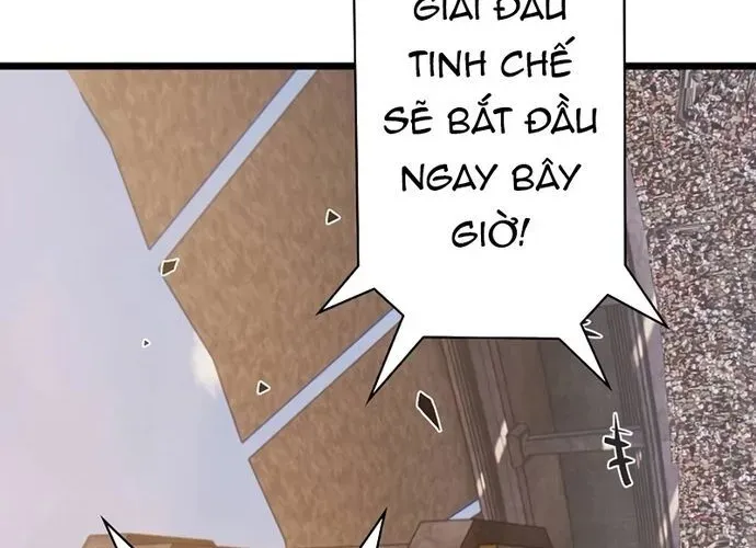 page 241