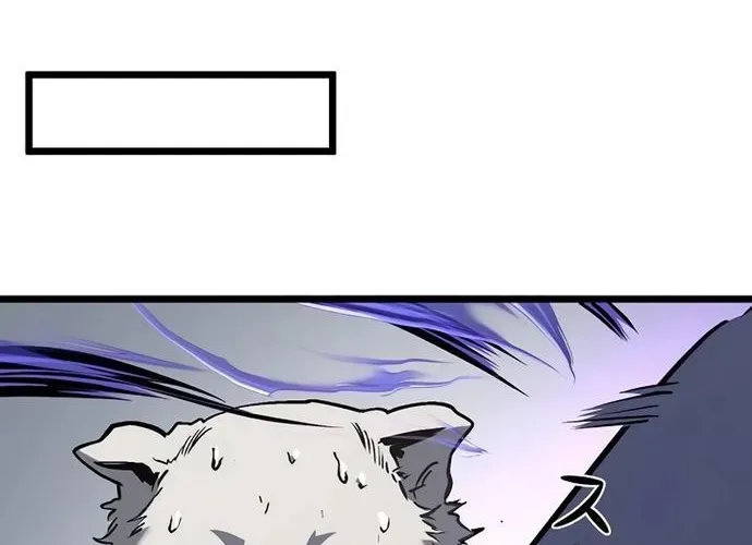 page 239